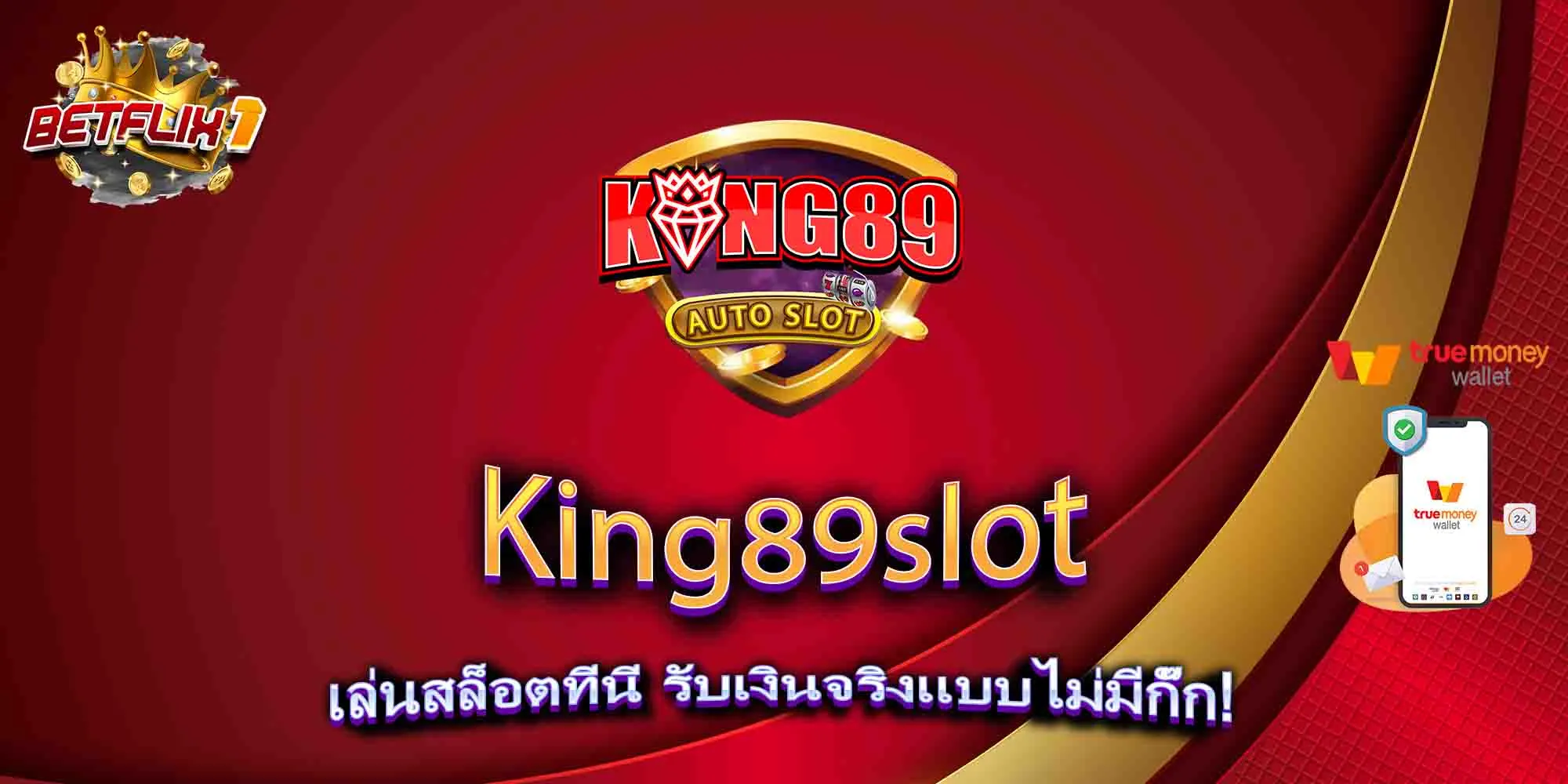 king89slot