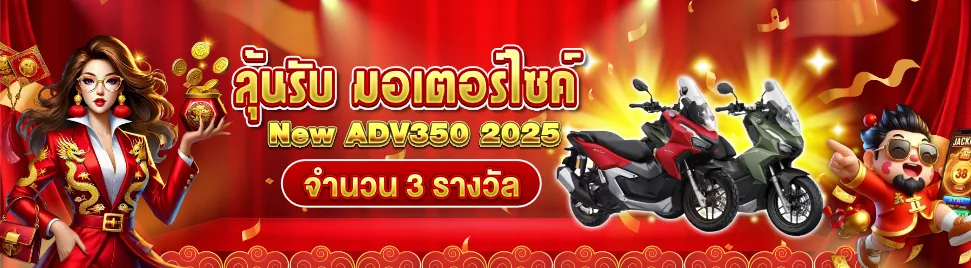 hose88 (2)