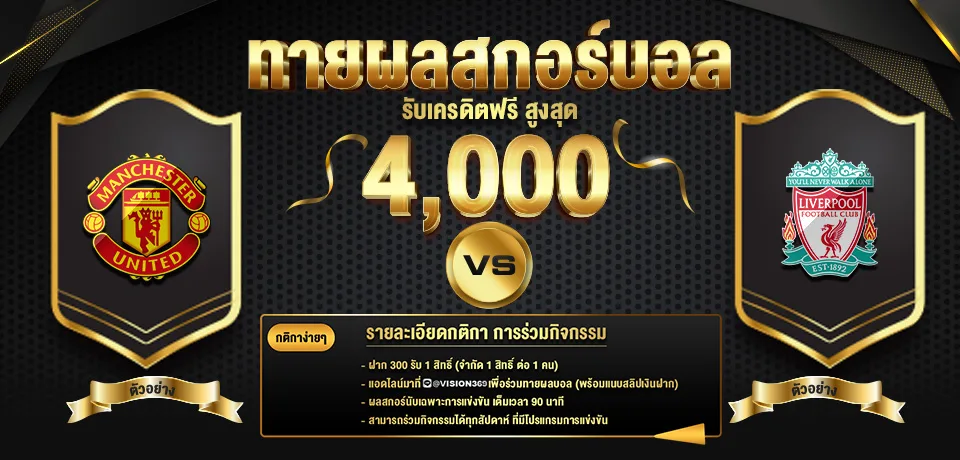 GRAND999 (1)