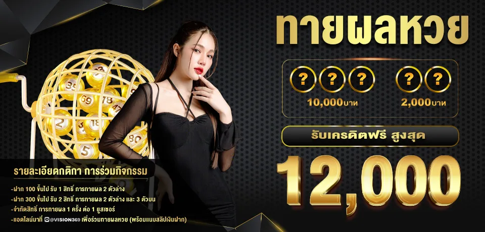 GRAND999 (2)